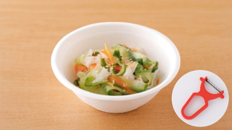 ピーラー野菜のサラダ(断水時は使い捨て手袋を使って調理